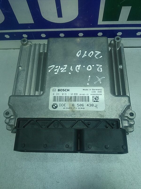 Calculator motor BMW Seria III E90 2004-2013 2.0 D