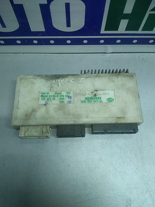 Modul confort Bmw Seria V E39 1995-2003