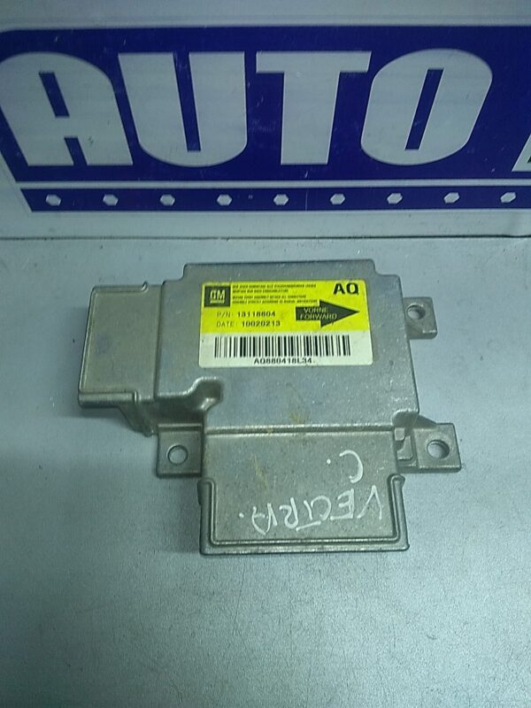 Calculator Opel vectra C 2002-2008