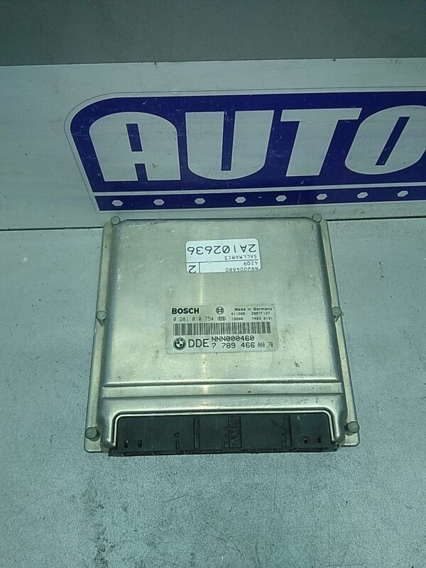 Calculator motor LAND ROVER Range Rover Sport I L320 2005-2013 2.5 Tds