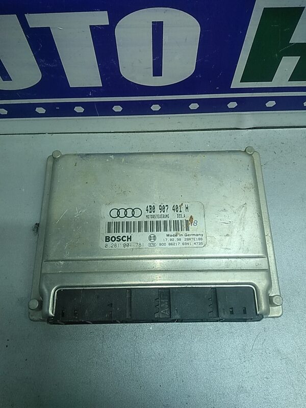 Calculator motor Audi A6 4B C5 1997-2004, 2.5 Tdi