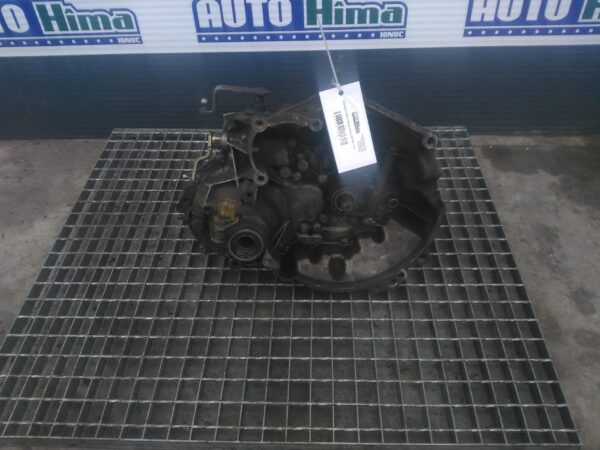 Cutie de viteze manuala 5+1 viteze Peugeot 206 1.1B 1998-2016