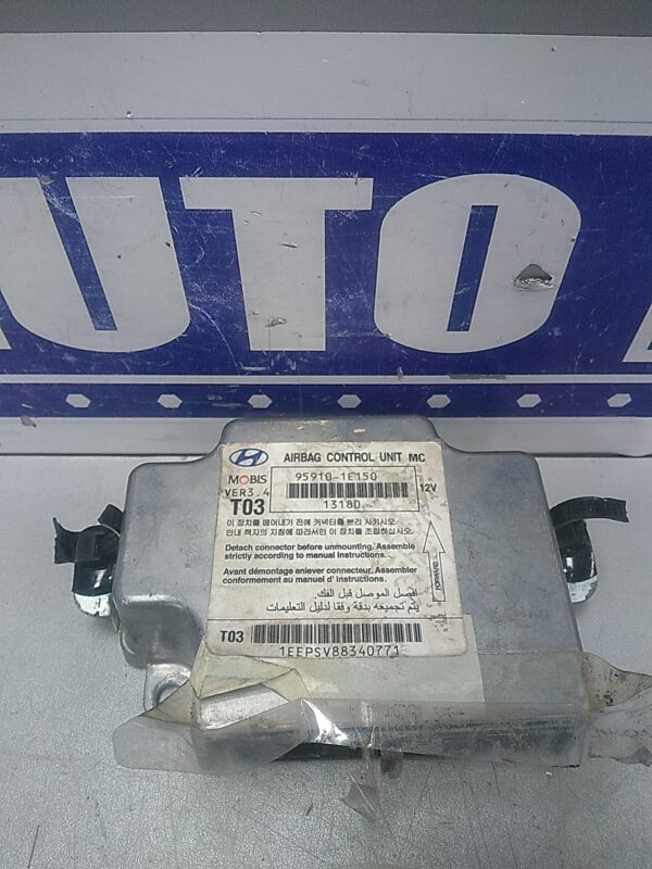 Calculator airbag Hyundai Accent 1994-2020
