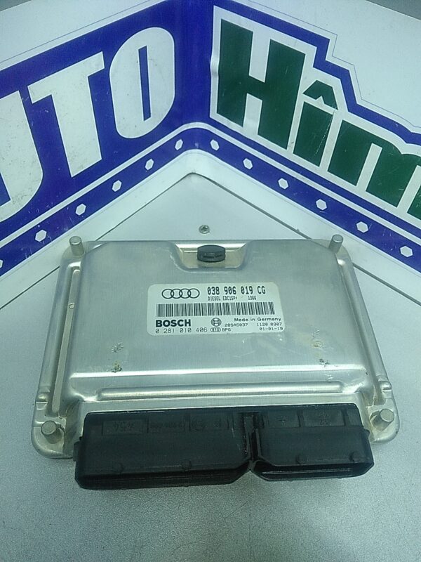 Calculator motor, AUDI A4 B6 SEDAN 2000-2005, 1.9TDI