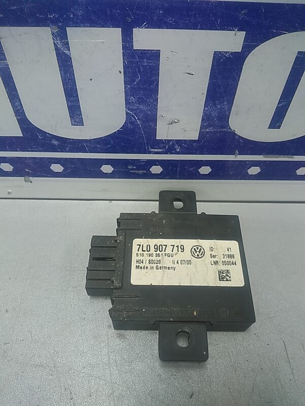 Calculator senzor alarma Volkswagen Phaeton 2002-2009