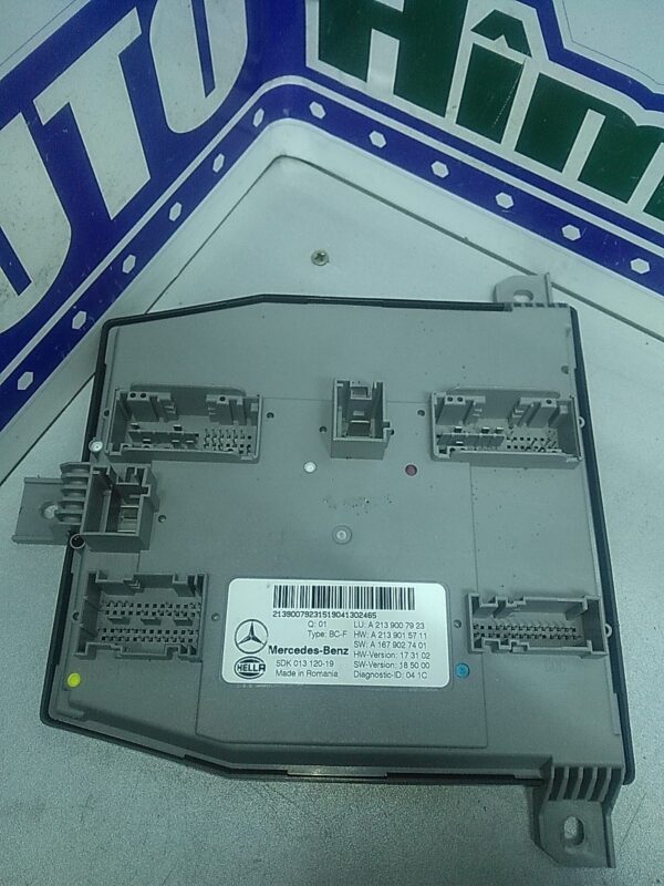 Modul SAM fata, MERCEDES E-Class W213 2016-prezent