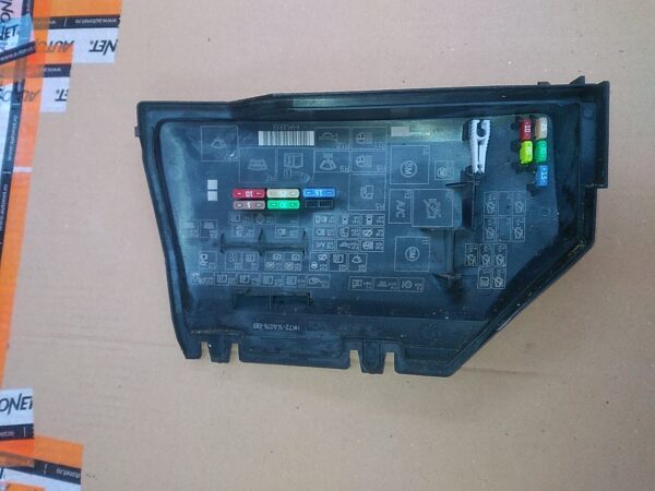 Capac sigurante LAND ROVER Range Rover Evoque L538 2011-2018