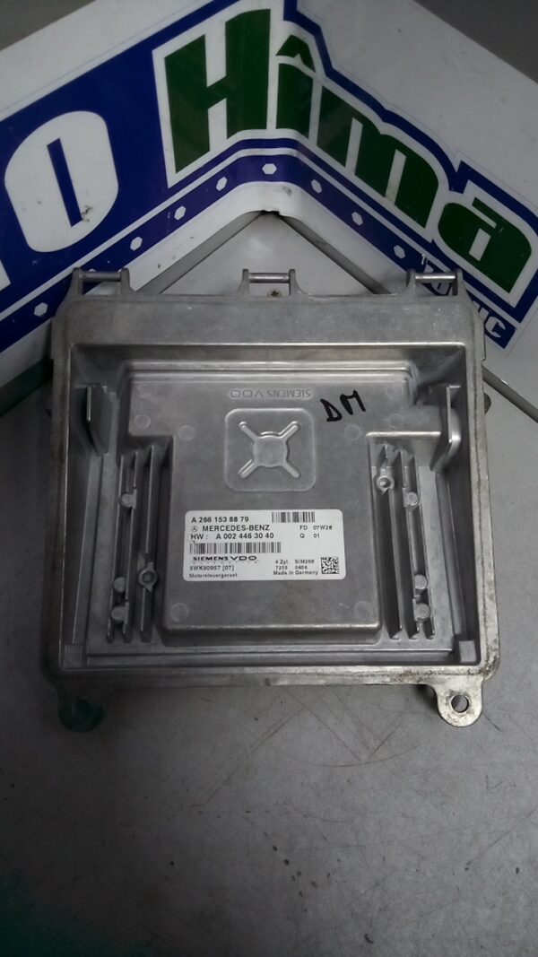 Calculator motor MERCEDES A-Class W169 2004-2012 1.7 B