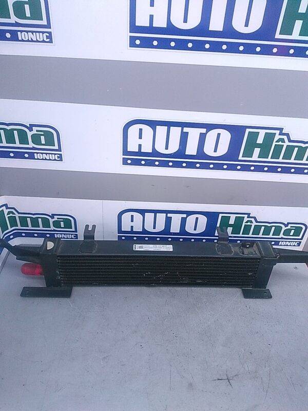 Radiator racire ulei AUDI A4 B7 SEDAN 2004-2008