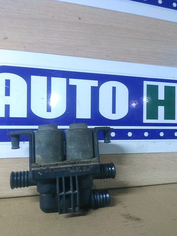 Pompa recirculare apa BMW Seria V E39 2001-2004