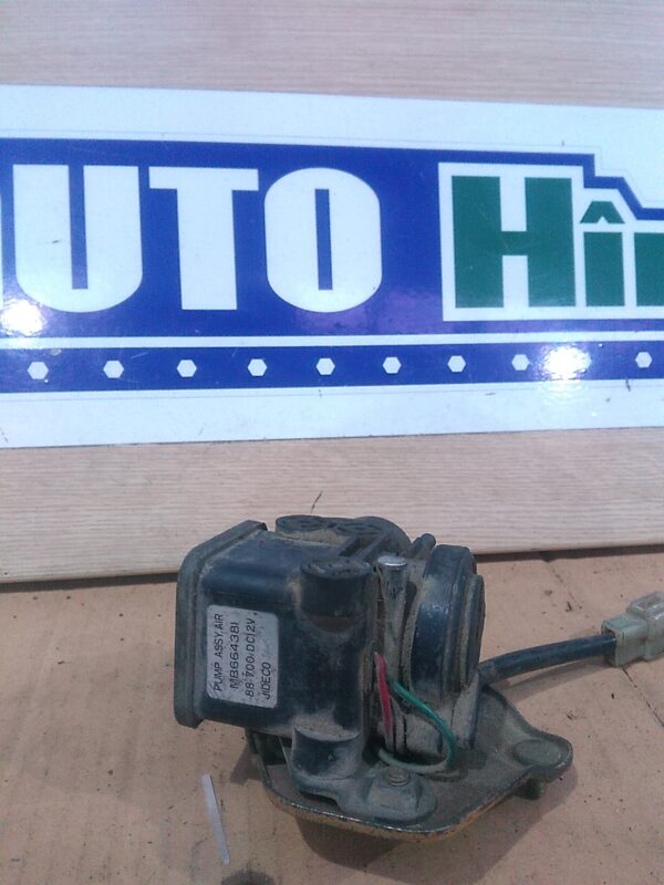 Pompa aer cuplare 4X4 MITSUBISHI Pajero II 2.8 TD 1990-1999