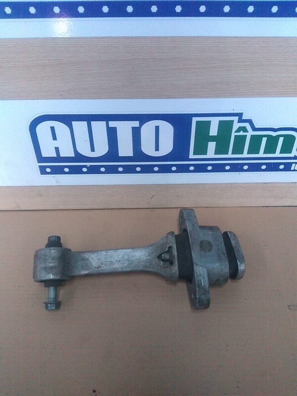 Tampon antibalans motor HYUNDAI IX35 2009-2015