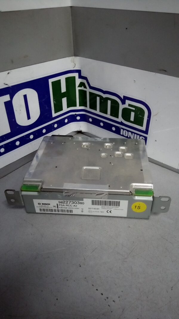 Amplificator radio CITROEN C3 FC/FN 2002-2010
