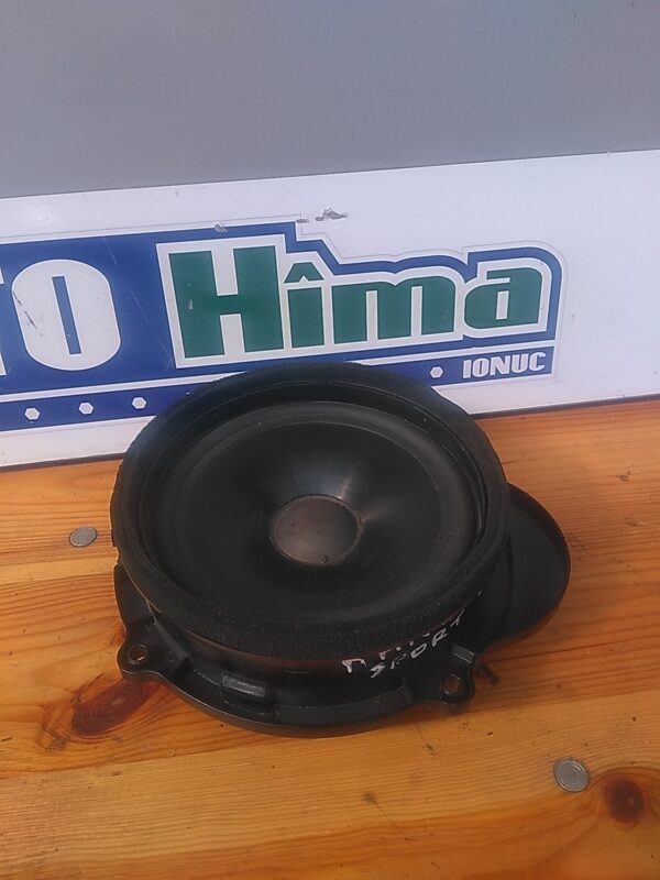 Boxa fata Harman Kardon LAND ROVER Range Rover Sport I L320 2005-2013