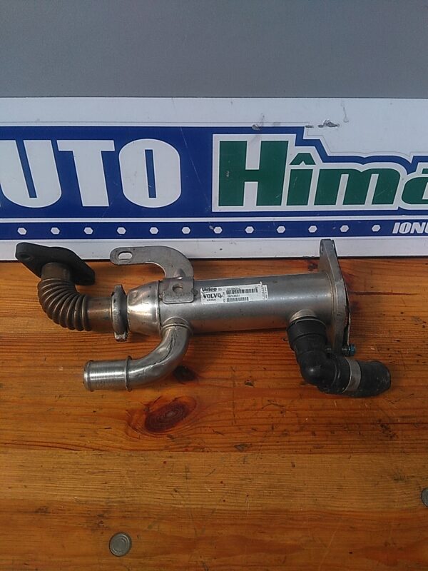 Racitor gaze FORD Mondeo MK4 2007-2014 2.0TDCI