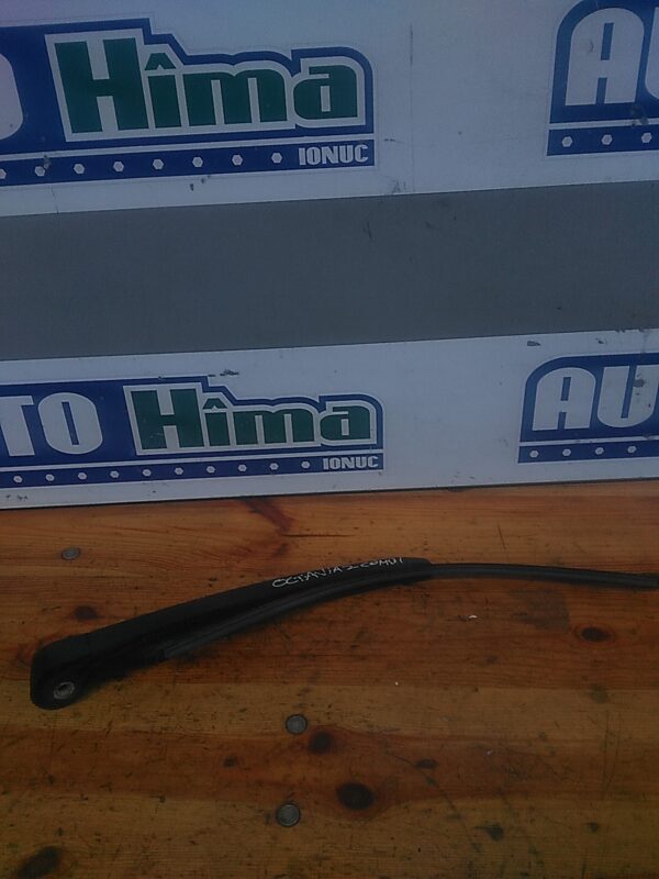 Brat stergator haion SKODA Octavia 2 1Z 2004-2008