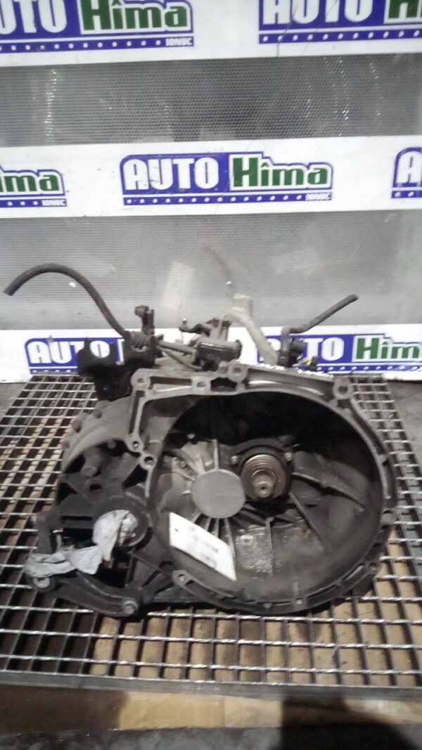 Cutie de viteze manuala 5+1 viteze FORD Focus II 1.6 TDCI 2004-2010