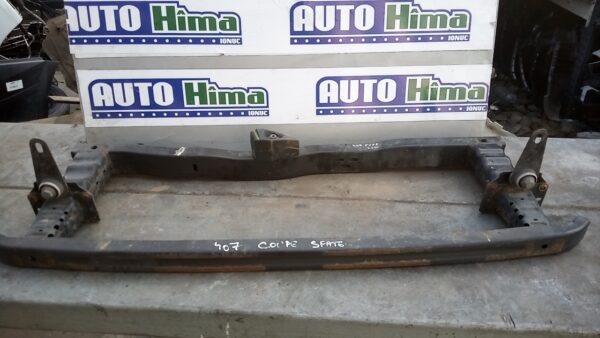 Ranforsare bara spate PEUGEOT 407 2004-2018 Coupe