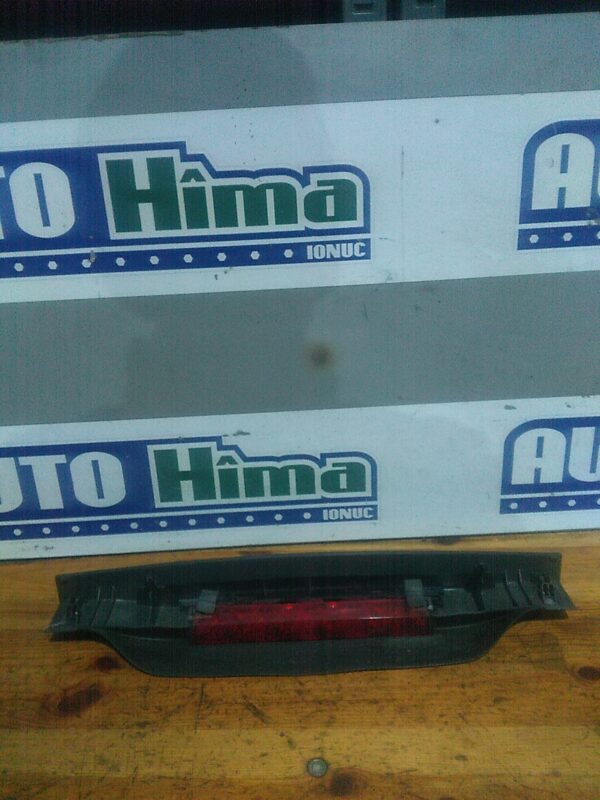 Stop frana FORD Focus II 2004-2010