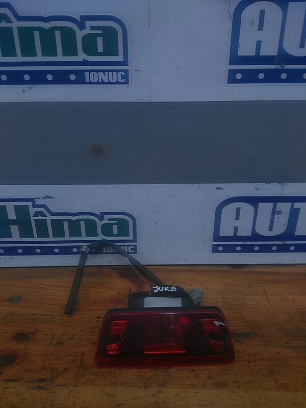 Lampa suplimentara ceata NISSAN Juke (f15) 2010-prezent