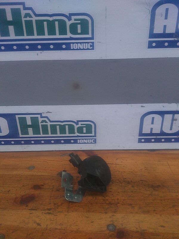Claxon SEAT Alhambra 7N 2010-2020