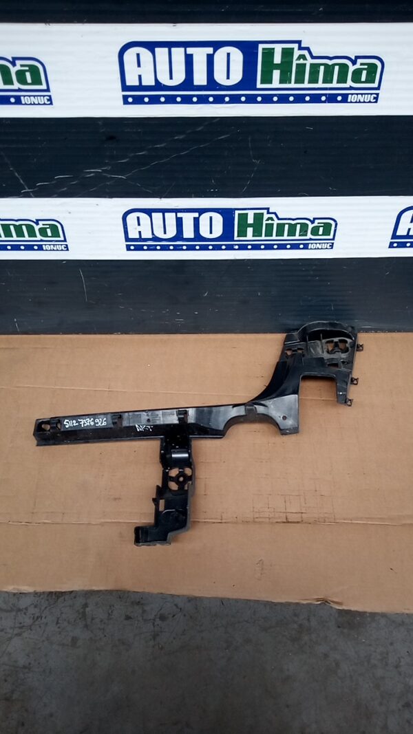 Suport bara spate dreapta către interior BMW Seria II Active Tourer F45 2013-2021