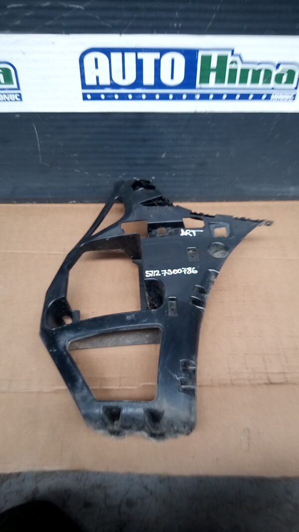 Suport dreapta bara spate exterior BMW Seria II Active Tourer F45 2013-2021