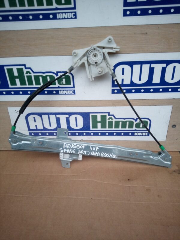 Macara geam usa spate dreapta electrica PEUGEOT 407 2004-2011