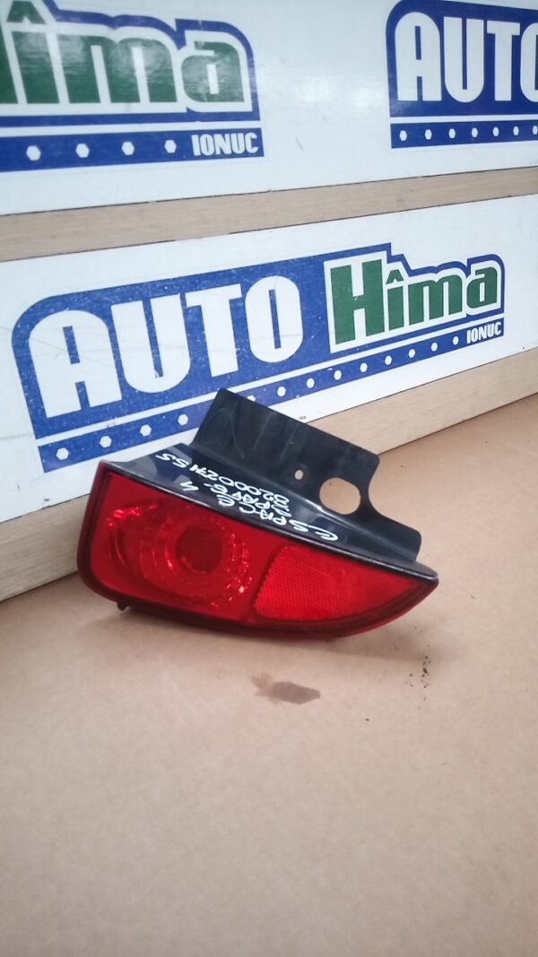 Stop ceata suplimentar stânga RENAULT Espace IV 2002-2014