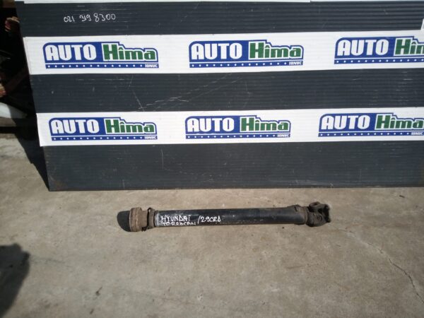 Cardan HYUNDAI Terracan 2001-2011 2.9CRD