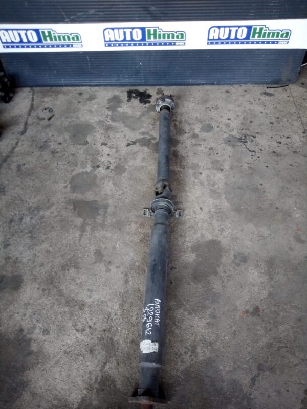 Cardan cu rulment intermediar BMW Seria V E39 1995-2003 3.0D Automat