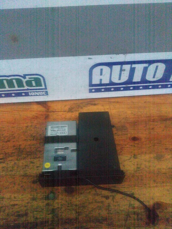 Interfata AMI CAN AUDI A4 B8 2008-2016 8T0035785A