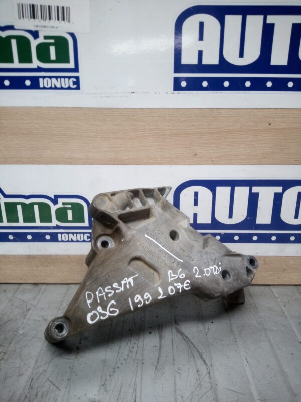 Suport motor 03G199207E Volkswagen PASSAT B6 2005-2011 2.0TDI(Aluminiu)