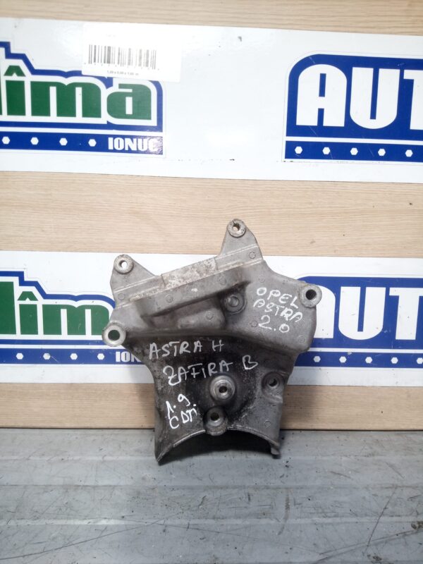 Suport motor aluminiu Opel Astra H 2004-2014 1.9CDTI 55192649