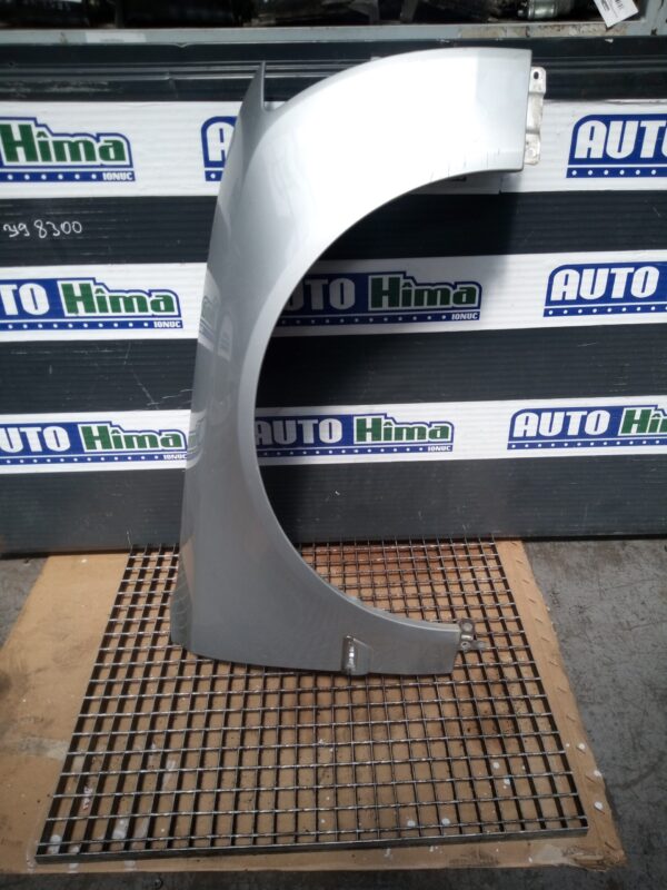 Aripa fata dreapta fara cod Audi A8 4E 2002-2009 (Aluminiu)