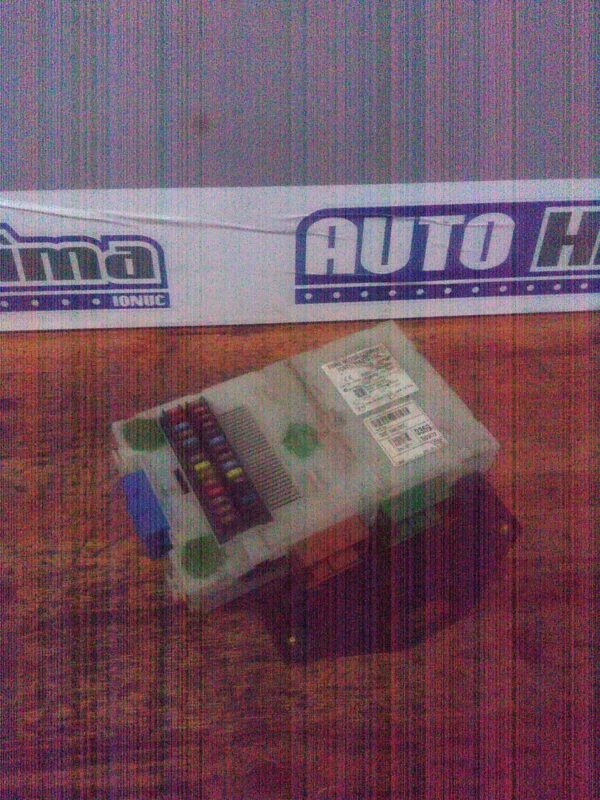 Panou sigurante Ford Mondeo MK4 2007-2014 7G9T-14A073-DC