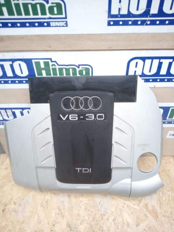 Capac motor 4L0103925 / 3.0TDI-V6(Motor BUG CAS) Audi Q7 4L  2006-2015