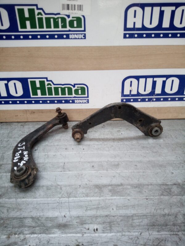 Brat axa spate curbat fara cod (berlina) Ford Mondeo MK5 2014-prezent