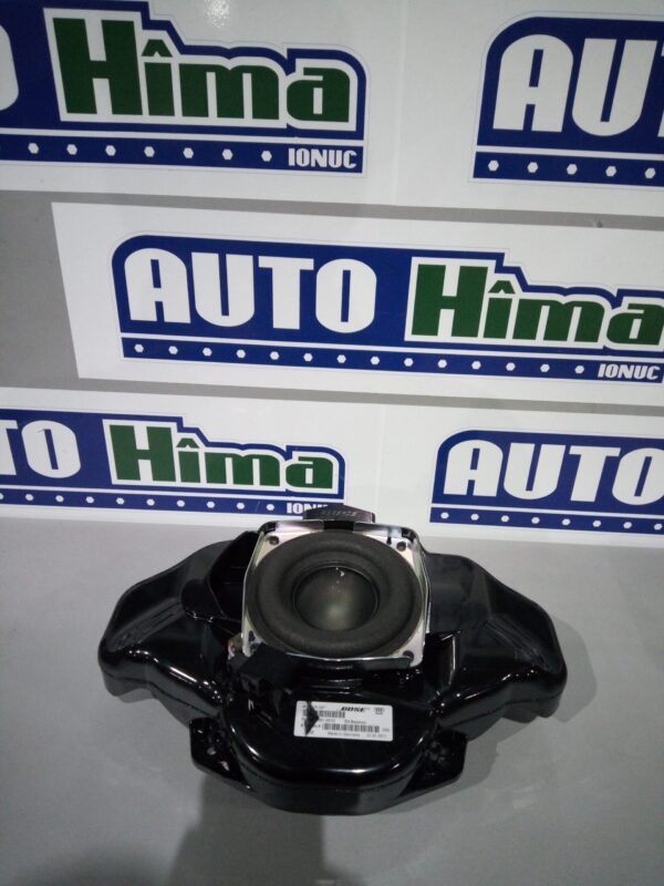 Subwoofer BOSE 4H0035297 Audi A8 4H  2009-2017