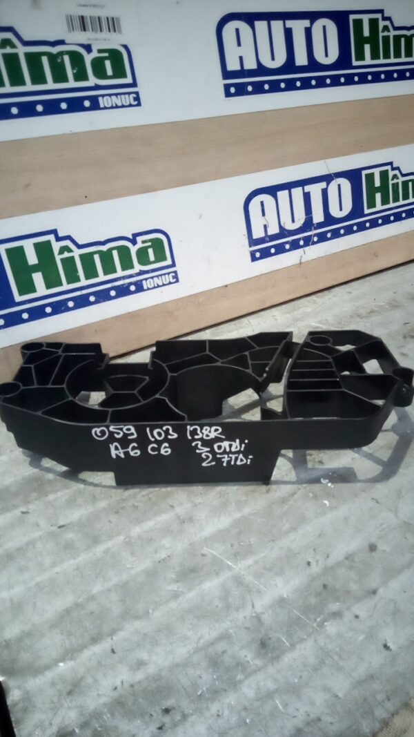Deflector/separator ulei baie motor 059103138R / 2.7TDI-3.0TDI Audi A6 4F (C6) 2004-2011