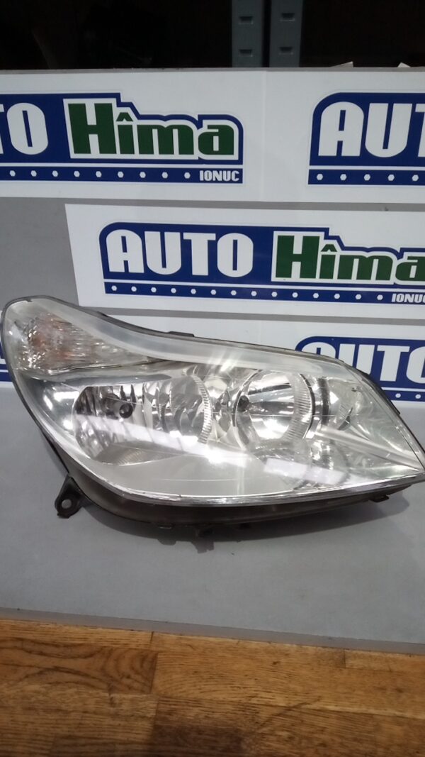 Far dreapta 9650056080 (Facelift) Citroen C5 II (RC_)  2004-2008