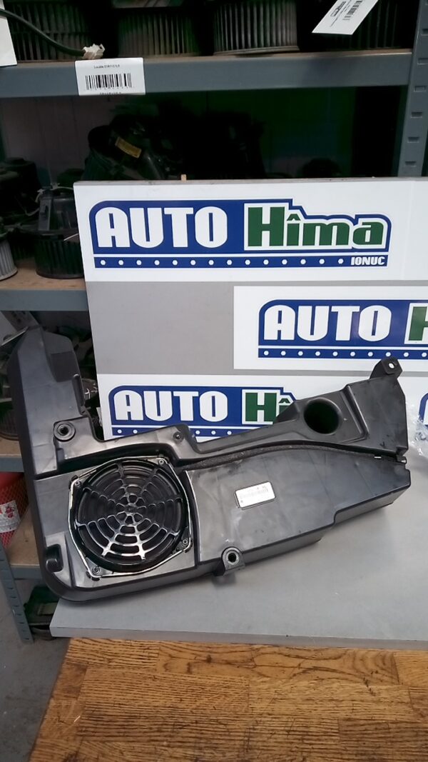 Subwoofer 8T8035382 Audi A5 8T  2007-2016