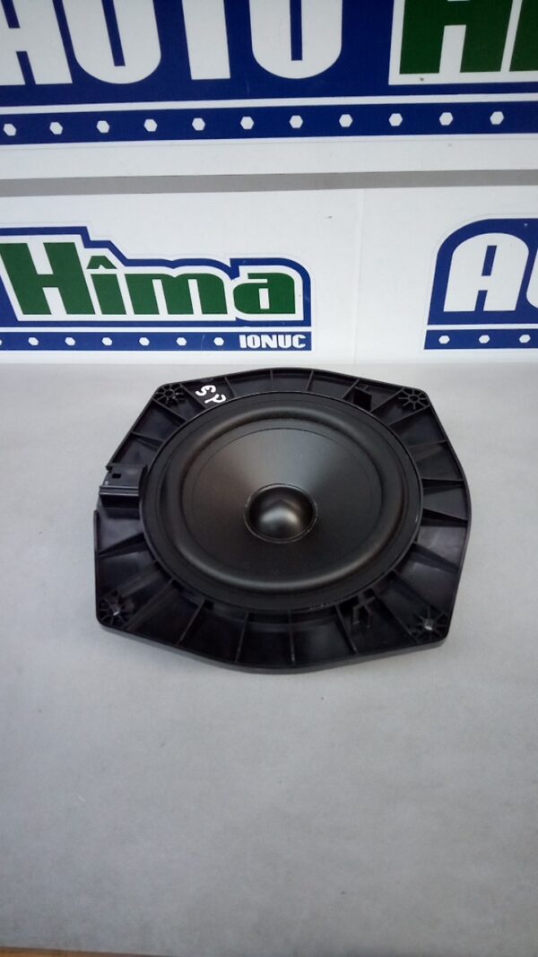 Boxa usa spate DPLA-18808-BB Land Rover Discovery 5 (L462)  2016-2023
