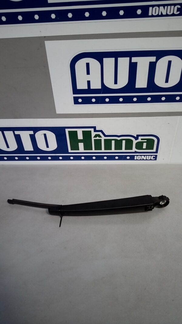 Brat stergator haion 6F9955704 Seat Arona (KJ7  KJP)  2017-2024