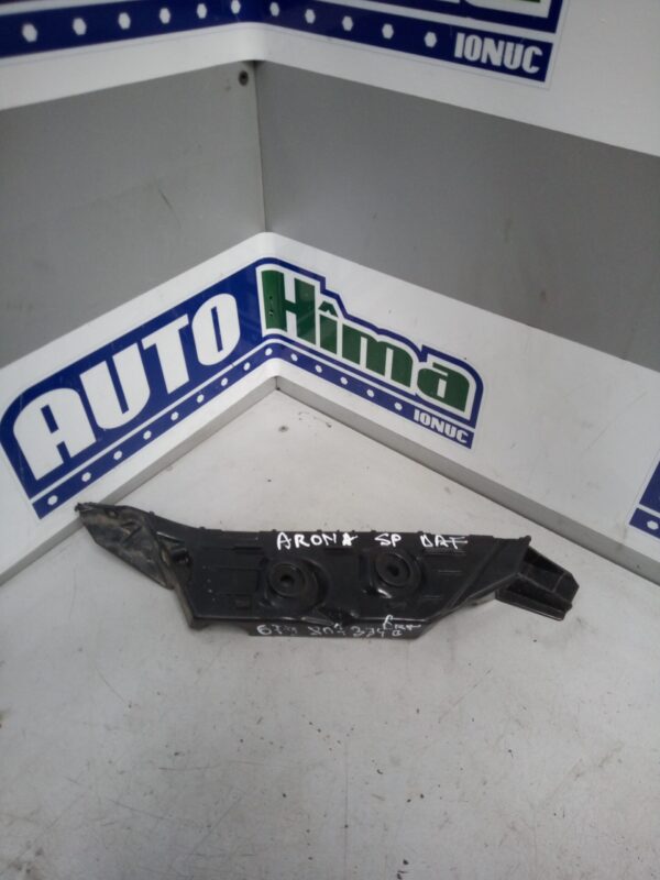 Suport dreapta bara spate 6F9807394B(plastic) Seat Arona (KJ7  KJP)  2017-2024