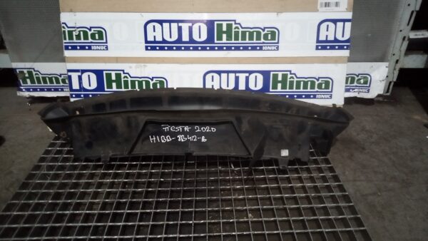 Difuzor aer bara fata H1BB-8B412-B Ford Fiesta MK7 2017-2022