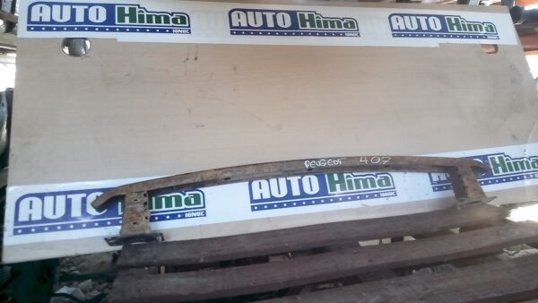 Ranforsare intaritura armatura bara spate fara cod  PEUGEOT 407  2004-2011