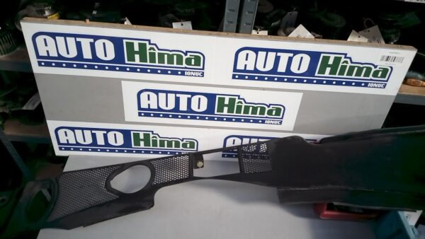 Grila stergator parbriz 8K1819447 Audi A4 B8  2008-2016