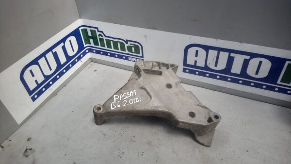 Suport motor 03G199207E / 2.0TDI(Aluminiu) Volkswagen PASSAT B6 2005-2011