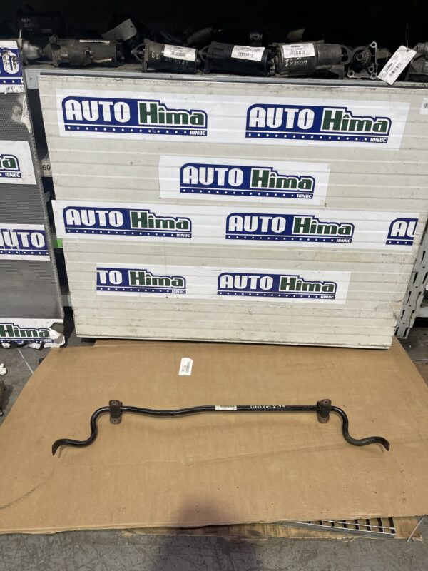 Bar? torsiune spate 2.0TDI 4G0511305L Audi A6 4G (C7)  2011-2018